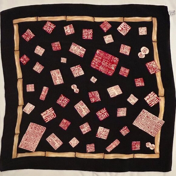 Silk scarf made for the Metropolitan Museum of Art - Picture 1 of 5